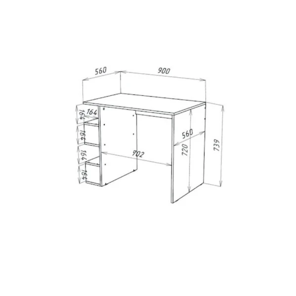 Компьютерный стол Art_Komp_Masası 37, коричневый, 74x90x56 см