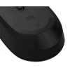 Мышь Xiaomi Mi Wireless Mouse Lite 2 Black (XMWXSB02YM) Мышь Xiaomi Mi Wireless Mouse Lite 2 Black (XMWXSB02YM)