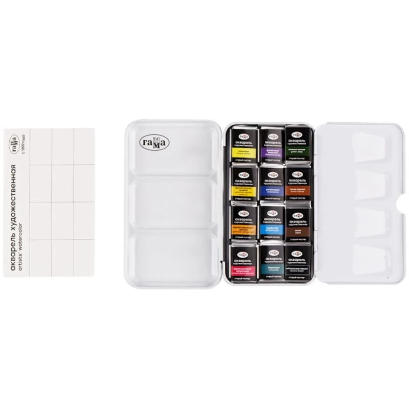 Акварельные краски Гамма Старый Мастер, 12 цветов Акварельные краски Гамма Старый Мастер, 12 цветов