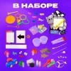 Набор для опытов «Мега-набор опытов» URJ-4354, 6-7 лет Набор для опытов «Мега-набор опытов» URJ-4354, 6-7 лет