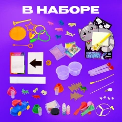 Набор для опытов «Мега-набор опытов» URJ-4354, 6-7 лет Набор для опытов «Мега-набор опытов» URJ-4354, 6-7 лет