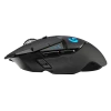 Беспроводная мышь Logitech G502 Lightspeed Black