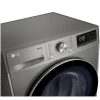 Сушильная машина LG RH90V5PVTN