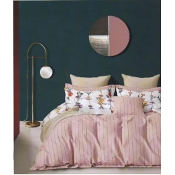 Yataq dəsti First Home ZZ-ZZ-0147, yorğan üzü 160х200 sm, yastıq üzü 50x70 sm, ikinəfərlik, satin, çəhrayı