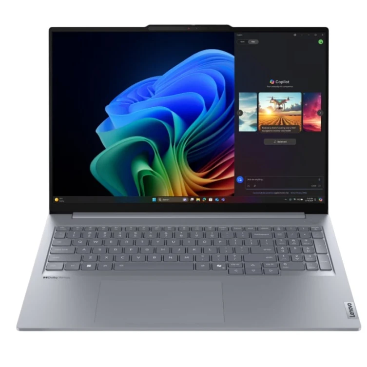 Ноутбук Lenovo ThinkBook 16 G7 QOY (21NH000GRU)
