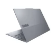 Ноутбук Lenovo ThinkBook 16 G7 QOY (21NH000GRU)