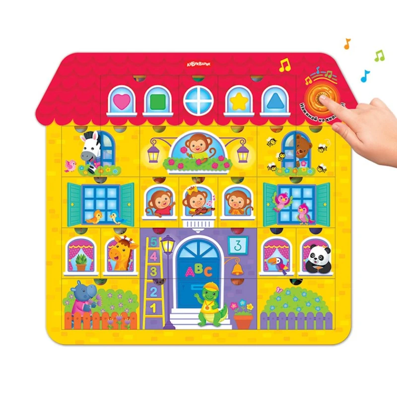 Музыкальные пазлы Азбукварик Домик Друзей, 3+ года, 21 элементов