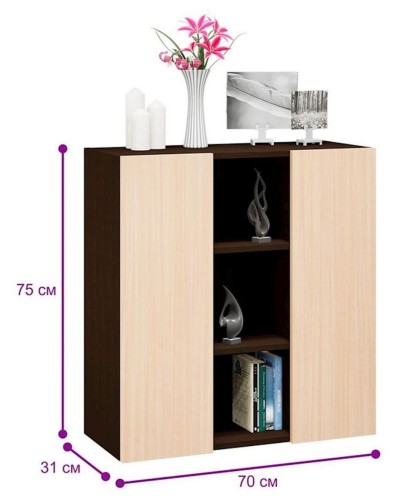 Tumba, 75x70x31 sm, LDSP, Sonoma palıd ağacı, qəhvəyi