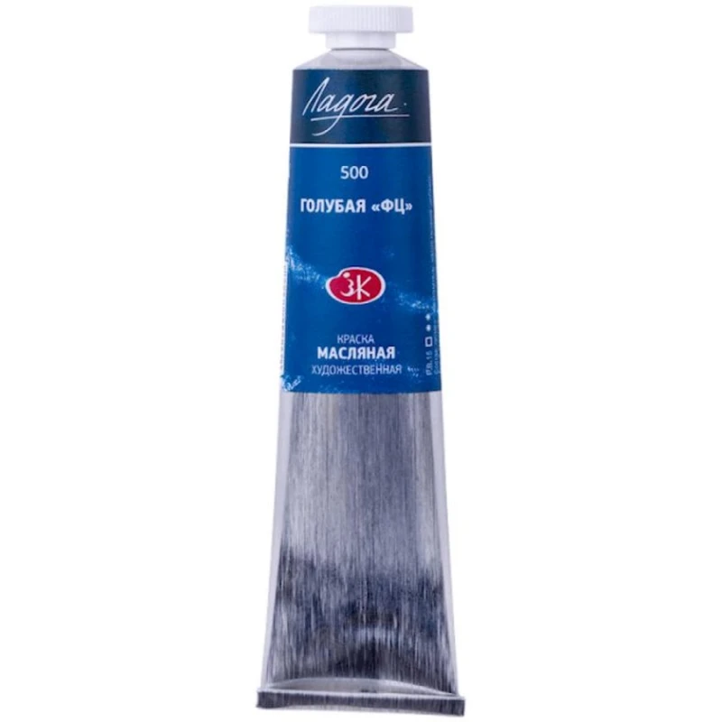 Масляная краска Ладога Голубая ФЦ, 46 мл Масляная краска Ладога Голубая ФЦ, 46 мл