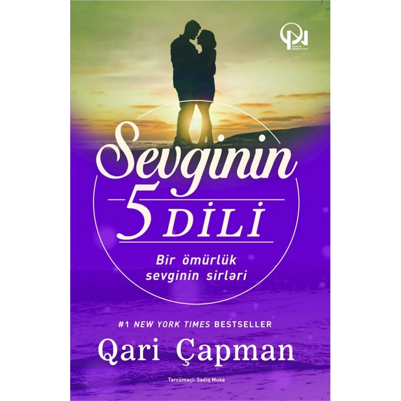 Kitab Sevginin 5 dili, müəllif Qari Çapman Kitab Sevginin 5 dili, müəllif Qari Çapman
