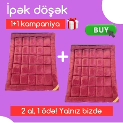 Матрас MiraNova 0079, 180x200 см, красный (1+1 в подарок)