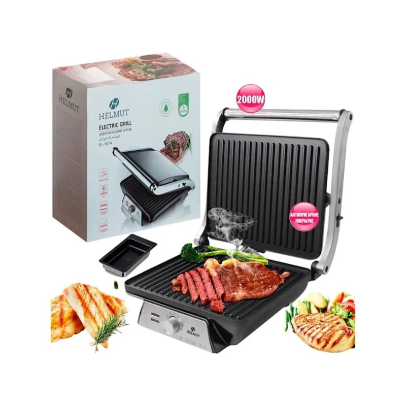 Elektrik qril Helmut SL-107A Elektrik qril Helmut SL-107A