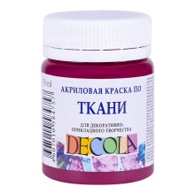 Akril boyalar Decola, tünd çəhrayı, 50 мл