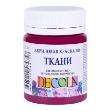 Akril boyalar Decola, tünd çəhrayı, 50 мл