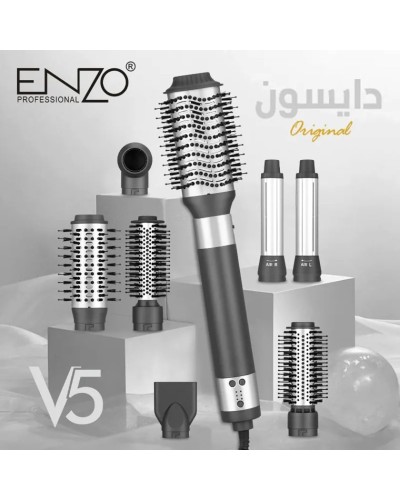 Fen-fırça Enzo EN-753