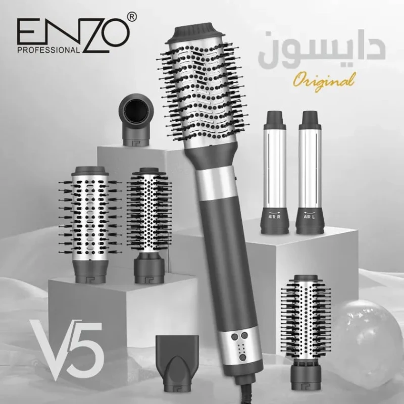 Фен-щетка Enzo EN-753 Фен-щетка Enzo EN-753