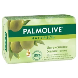 Мыло Palmolive Натурэль туалетное Интенсивное увлажнение с экстрактом Оливы и увлажняющим молочком 150 г