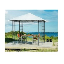 Pavilyon JYSK Faaborg 300x300x265 sm, polad/polyester, ağ
