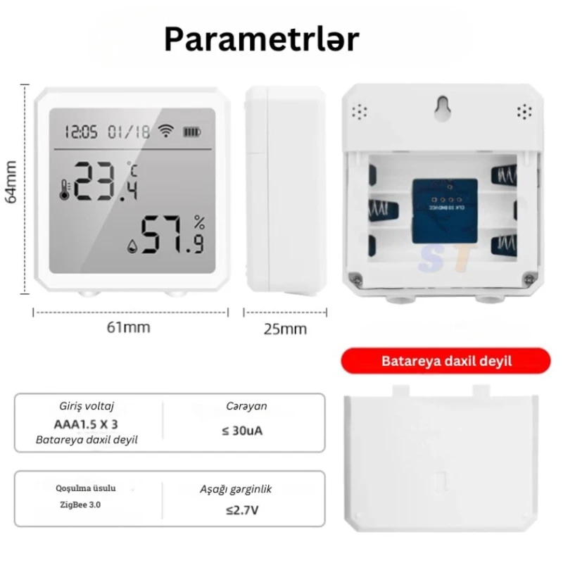Сенсор температуры и влажности EARYKONG ER-WSD01-ZB Сенсор температуры и влажности EARYKONG ER-WSD01-ZB