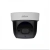 IP камера Dahua DH-SD29204T-GN