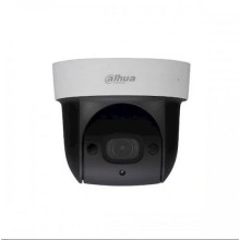 IP камера Dahua DH-SD29204T-GN