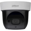 IP камера Dahua DH-SD29204T-GN