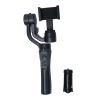 Monopod CQL 3-Axis Gimbal Monopod CQL 3-Axis Gimbal