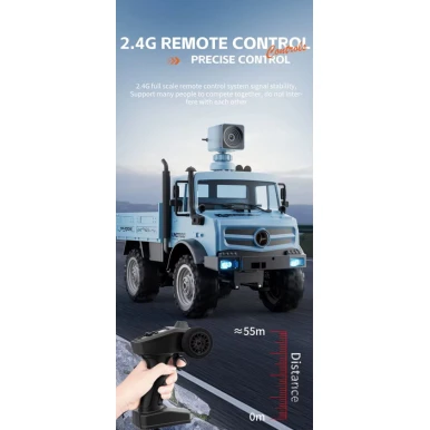 Радиоуправляемая военная машина с камерой CX002-C, коричневая Радиоуправляемая военная машина с камерой CX002-C, коричневая