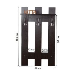 Вешалка настенная Letta Long Venge, 105x12х60 см, ЛДСП, коричневый Вешалка настенная Letta Long Venge, 105x12х60 см, ЛДСП, коричневый