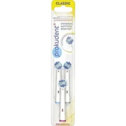 Насадка для электрической зубной щетки Prokudent Classic, универсальная, 3 шт