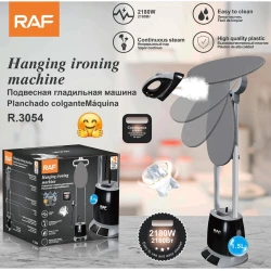 Отпариватель RAF R.3054