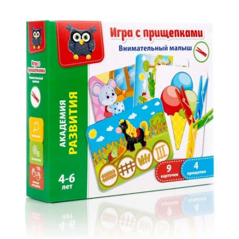 Sıxaclarla oyun Vladi Toys Diqqətli körpə VT5303-04, 4-6 yaş