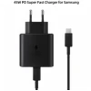Зарядное устройство 45W Super Fast