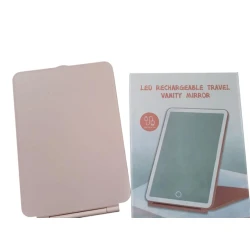 Зеркало с LED-подсветкой и с органайзером