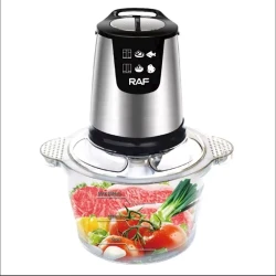 Измельчитель RAF R.7009B