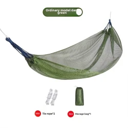 Гамак садовый iva263, зеленый Гамак садовый iva263, зеленый