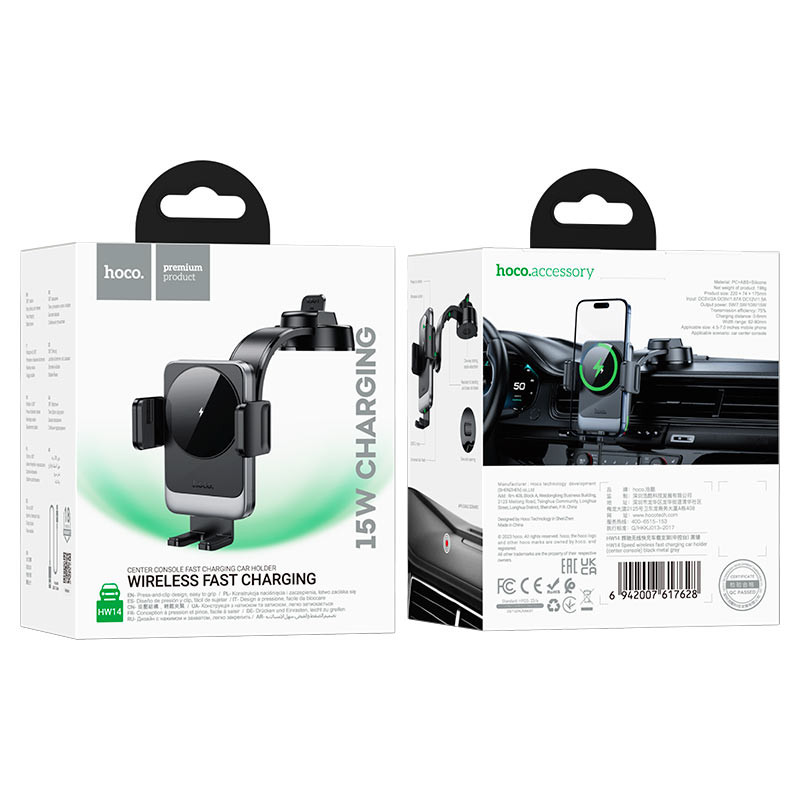 Автомобильный держатель Hoco HW14 Wireless Black + беспроводные наушники Hoco EW64 White В подарок Автомобильный держатель Hoco HW14 Wireless Black + беспроводные наушники Hoco EW64 White В подарок