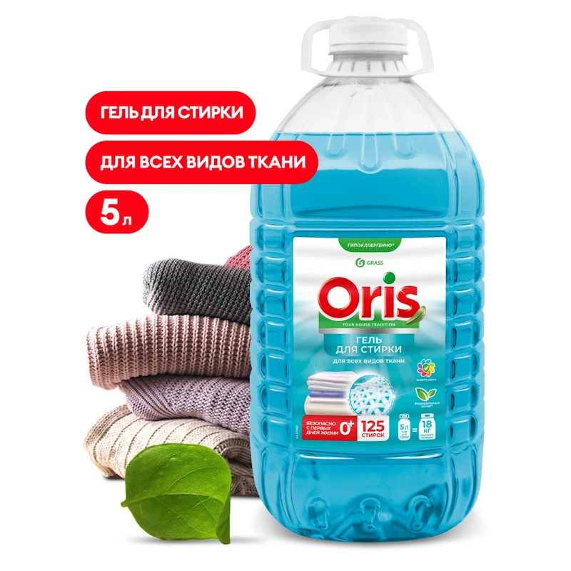 Paltar yuma üçün gel GRASS Oris, 125 yuma, 5 l Paltar yuma üçün gel GRASS Oris, 125 yuma, 5 l
