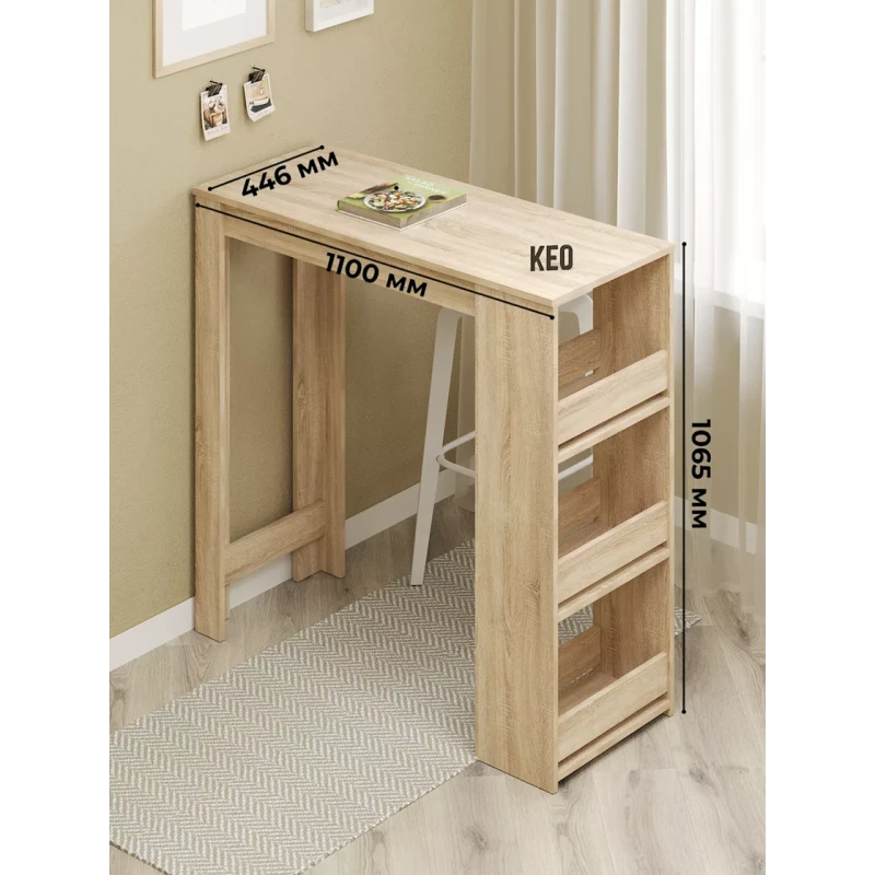 Bar dayağı Keo, 44.6x110x106.5 sm, LDSP, votan Bar dayağı Keo, 44.6x110x106.5 sm, LDSP, votan