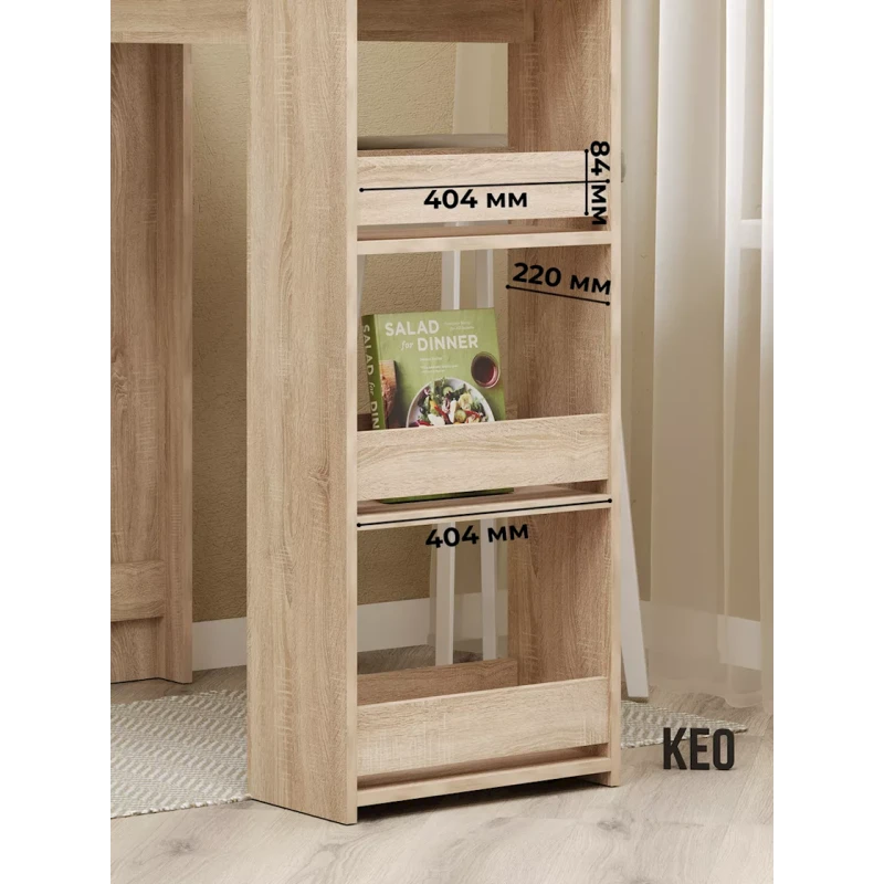 Bar dayağı Keo, 44.6x110x106.5 sm, LDSP, votan Bar dayağı Keo, 44.6x110x106.5 sm, LDSP, votan