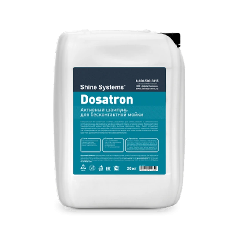 Активный шампунь для бесконтактной мойки Shine Systems SS779 Dosatron 20 кг Активный шампунь для бесконтактной мойки Shine Systems SS779 Dosatron 20 кг