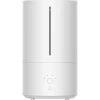 Увлажнитель воздуха Xiaomi Smart Humidifier 2 BHR6026EU Увлажнитель воздуха Xiaomi Smart Humidifier 2 BHR6026EU