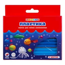 Набор пластики Цветик, для лепки, 8 цветов, 160г Набор пластики Цветик, для лепки, 8 цветов, 160г