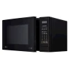 Микроволновая печь LG MS2042DB