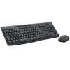 Комплект клавиатура и мышь Logitech MK295 Silent Wireless Combo Комплект клавиатура и мышь Logitech MK295 Silent Wireless Combo