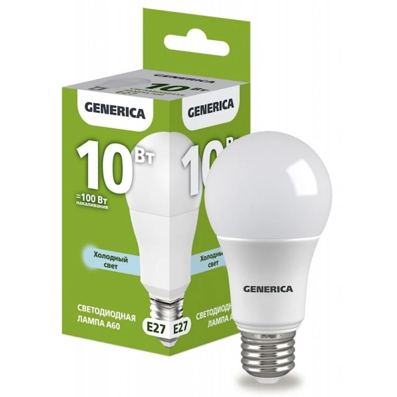Лампа светодиодная Generica A60 E27, 10Вт, 6500K