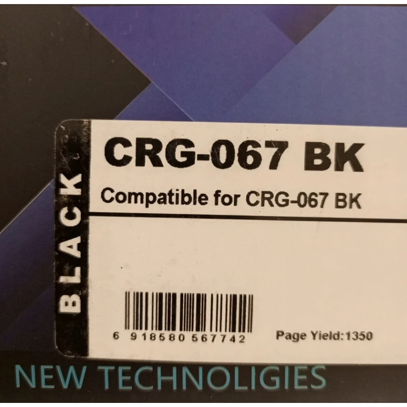 Тонер-картридж BrightTTone CRG-067 BK Тонер-картридж BrightTTone CRG-067 BK