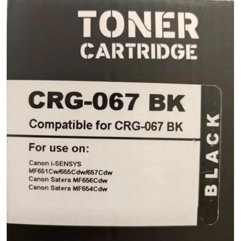 Тонер-картридж BrightTTone CRG-067 BK Тонер-картридж BrightTTone CRG-067 BK