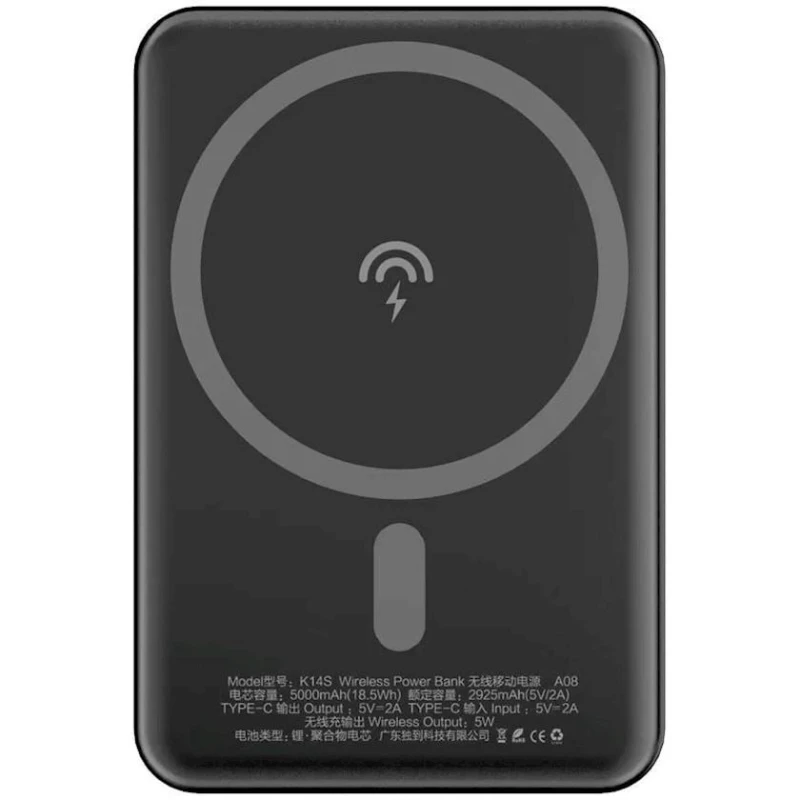 Внешний аккумулятор Dudao K14S Magsafe 5000 mAh Black Внешний аккумулятор Dudao K14S Magsafe 5000 mAh Black