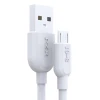 Кабель USB PZX S-01 microUSB Кабель USB PZX S-01 microUSB